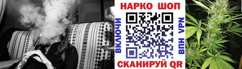 Купить наркотики сайты Шелехов blacksprut ССЫЛКА  СК  Мефедрон  ГАШИШ 