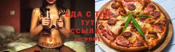 не бодяженный Беломорск