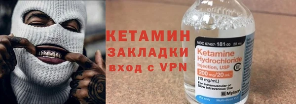 ПСИЛОЦИБИНОВЫЕ ГРИБЫ Белоозёрский