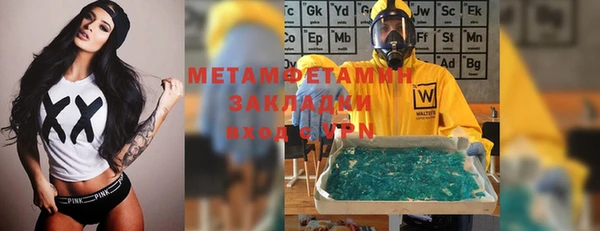 не бодяженный Беломорск