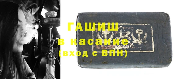 ПСИЛОЦИБИНОВЫЕ ГРИБЫ Белоозёрский