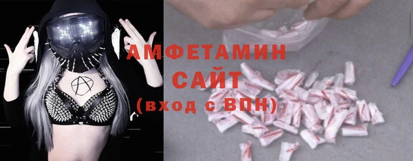 не бодяженный Беломорск