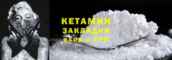 ПСИЛОЦИБИНОВЫЕ ГРИБЫ Белоозёрский