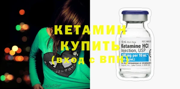 не бодяженный Беломорск