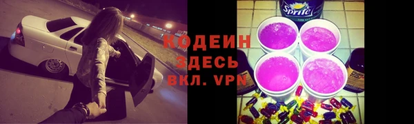 не бодяженный Беломорск