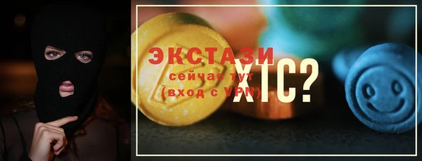 не бодяженный Беломорск