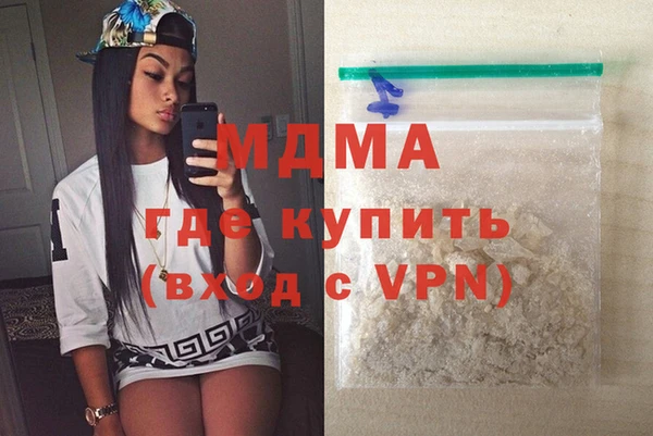 ПСИЛОЦИБИНОВЫЕ ГРИБЫ Белоозёрский