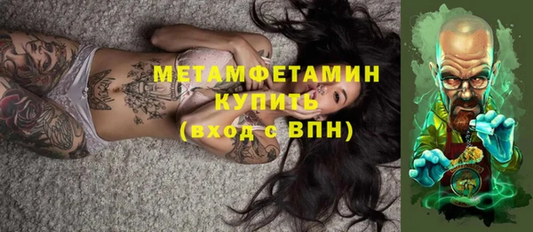 ПСИЛОЦИБИНОВЫЕ ГРИБЫ Белоозёрский