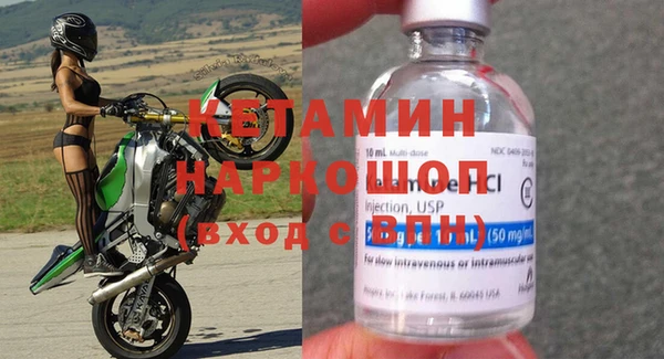 не бодяженный Беломорск