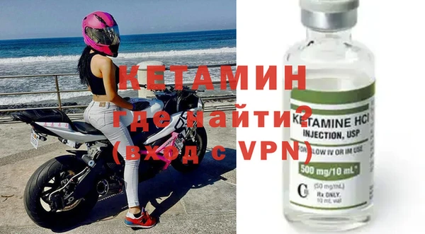 не бодяженный Беломорск