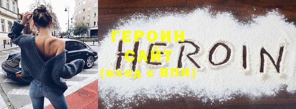 ПСИЛОЦИБИНОВЫЕ ГРИБЫ Белоозёрский