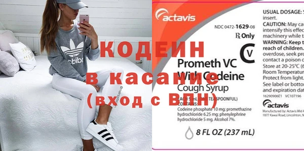 не бодяженный Беломорск