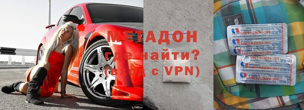 ПСИЛОЦИБИНОВЫЕ ГРИБЫ Белоозёрский