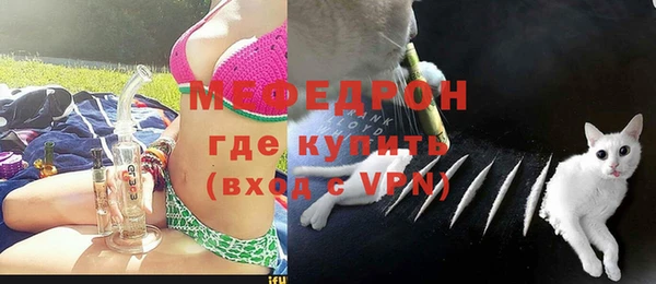 ПСИЛОЦИБИНОВЫЕ ГРИБЫ Белоозёрский