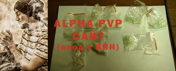 не бодяженный Беломорск